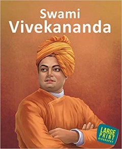 Large Print Swami Vivekananda Youth Icon